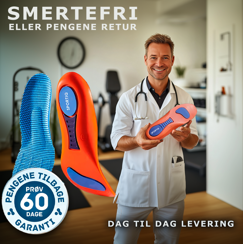 Sportiq™ PowerStep